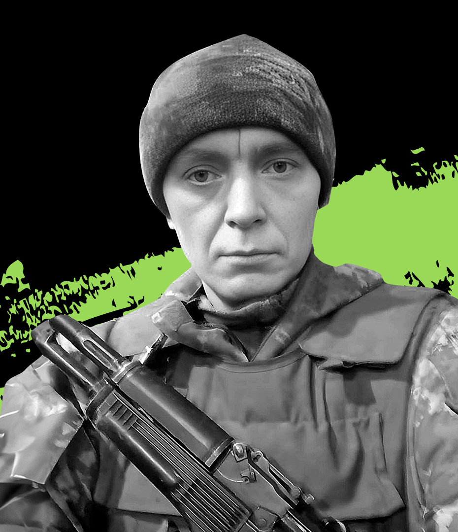 Гонтар Геннадій
