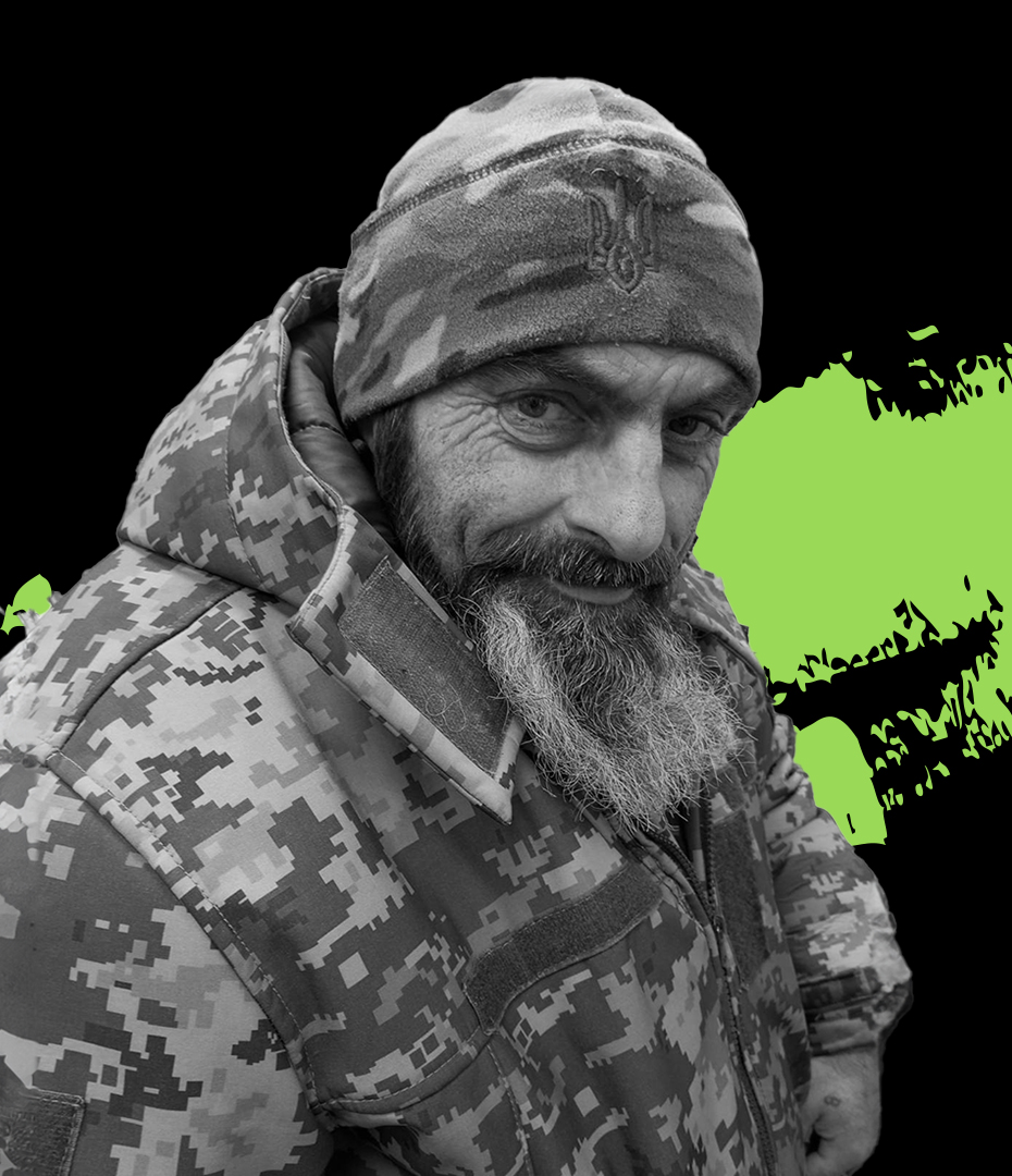 Гугуєв Віталій