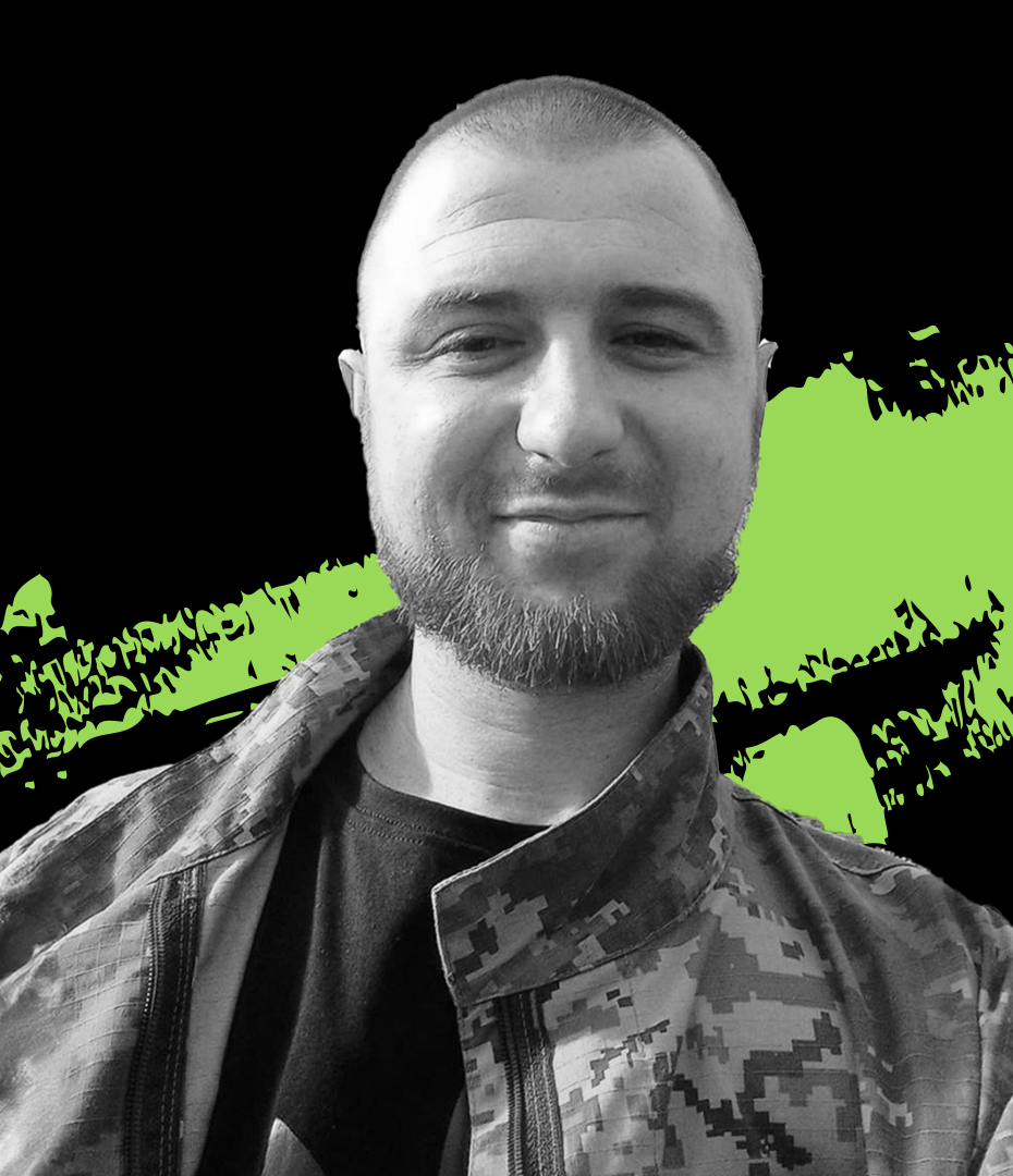 Харкавенко Сергій