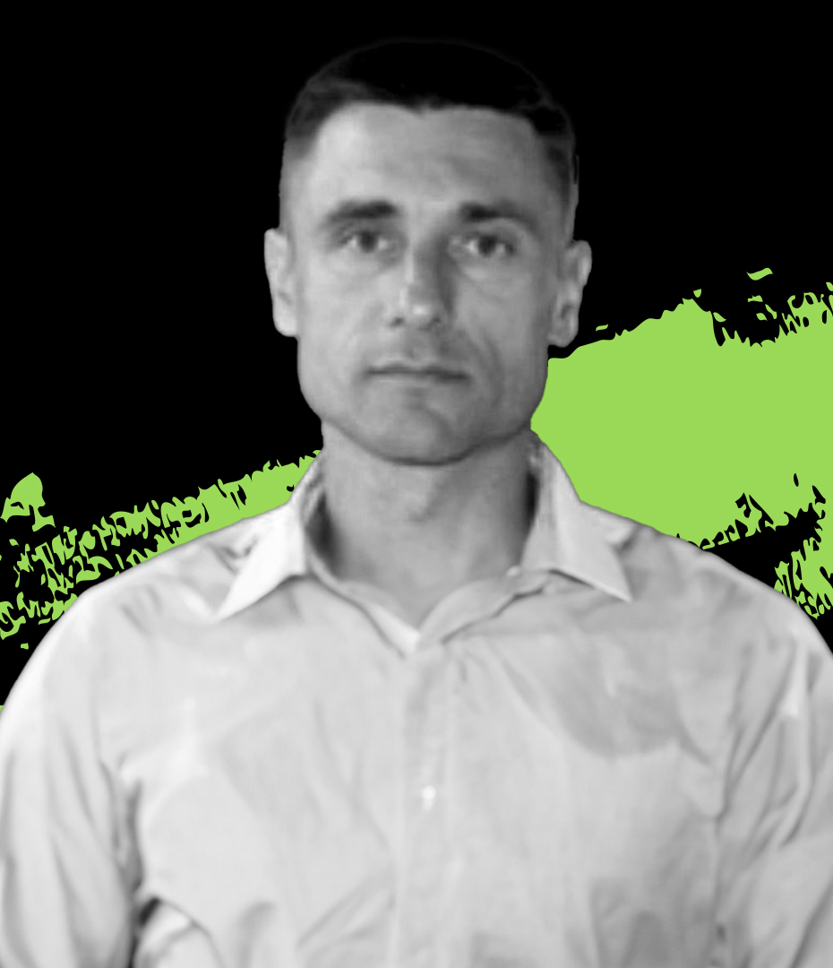 Карук Ігор