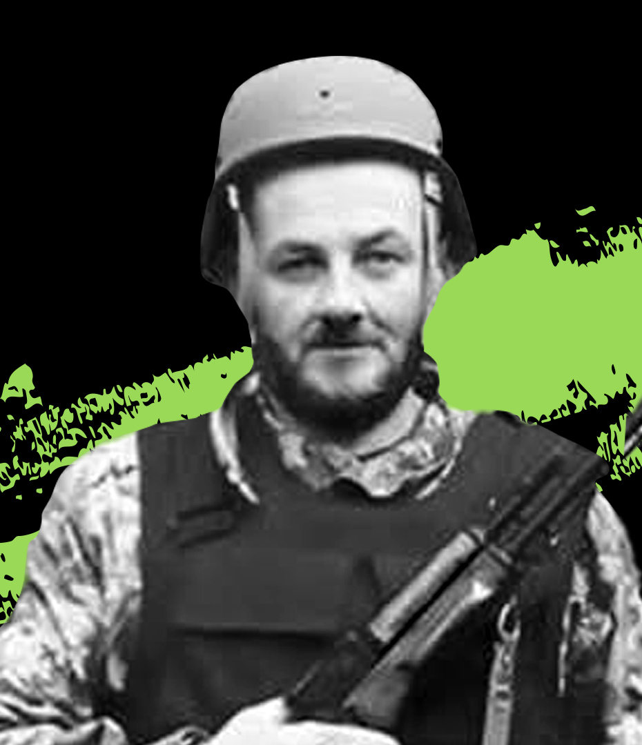 Кньовець Володимир