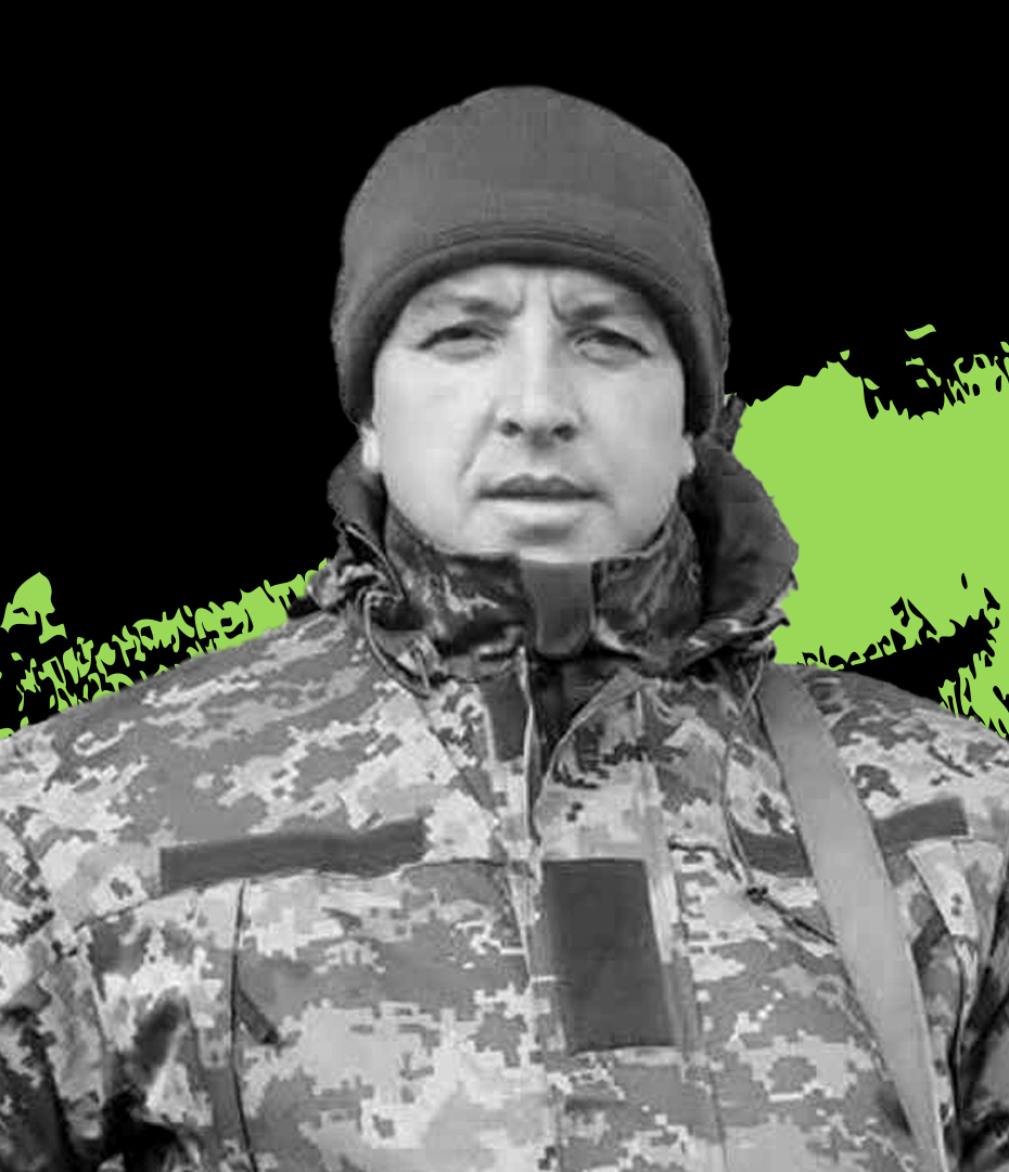 Малик Роман