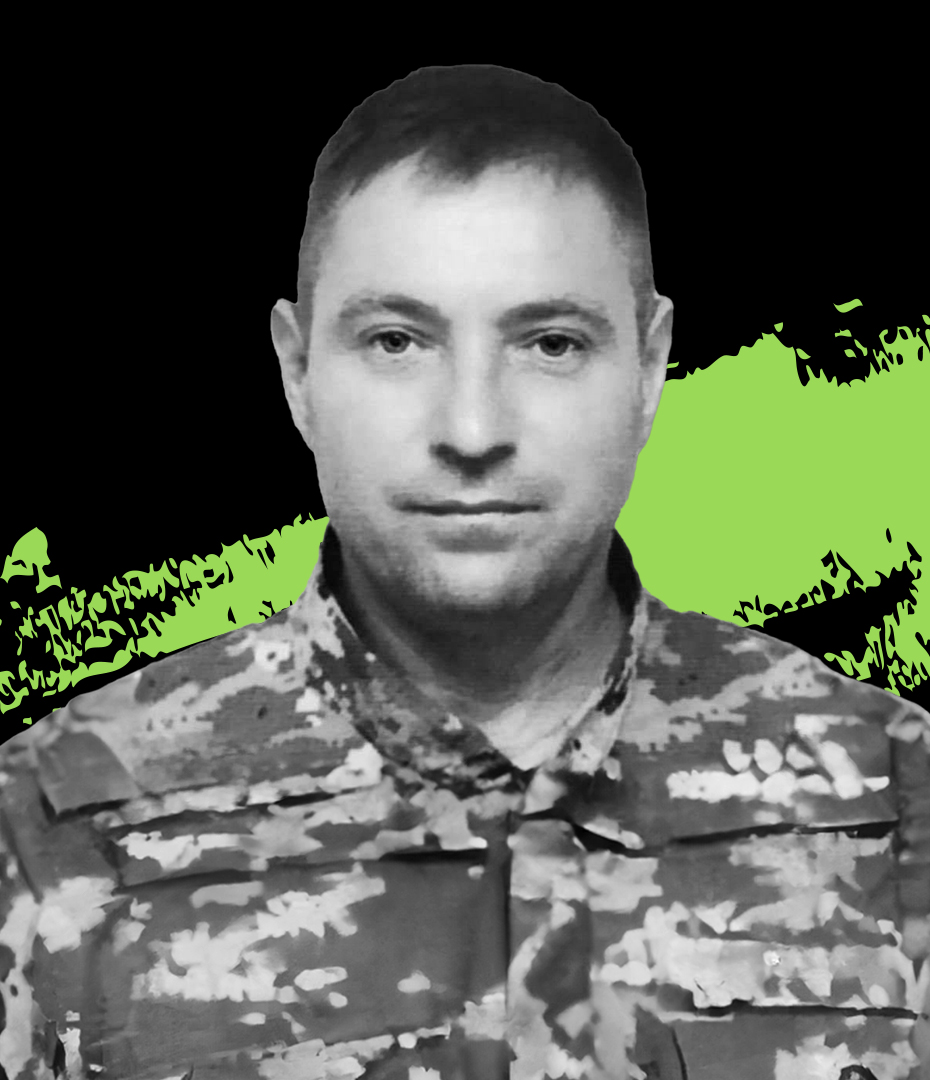 Михальчук Сергій