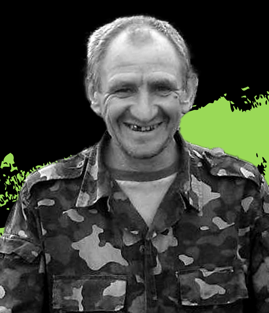 Надкриничний Володимир