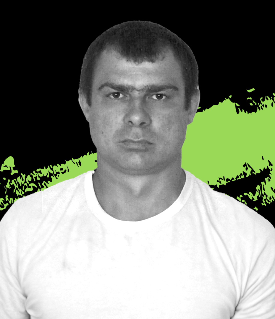 Охота Олексій