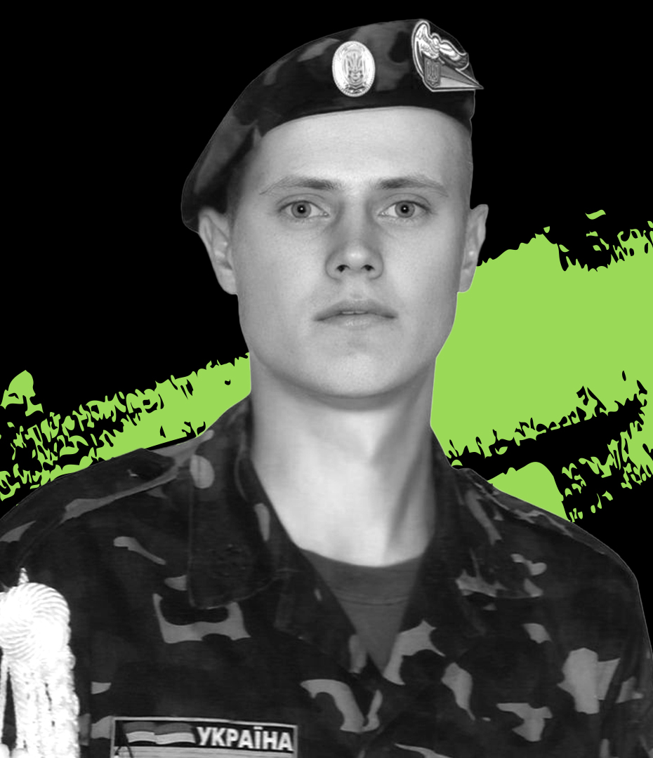 Петріченко Анатолій