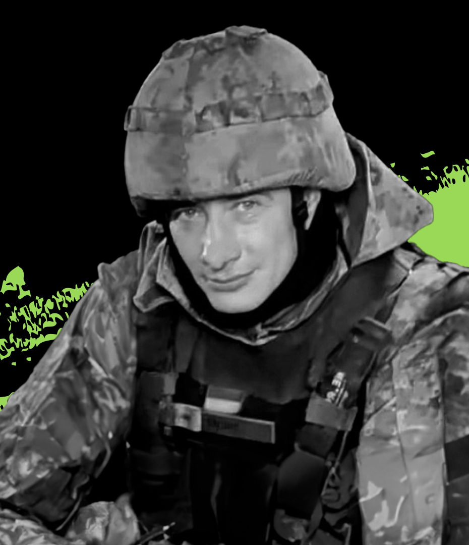 Телюк Микола