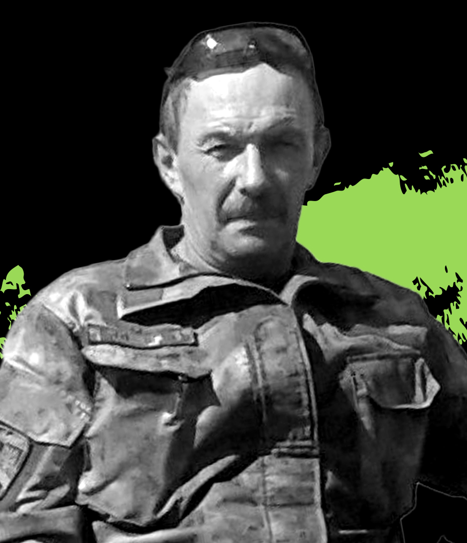 Ус Борис