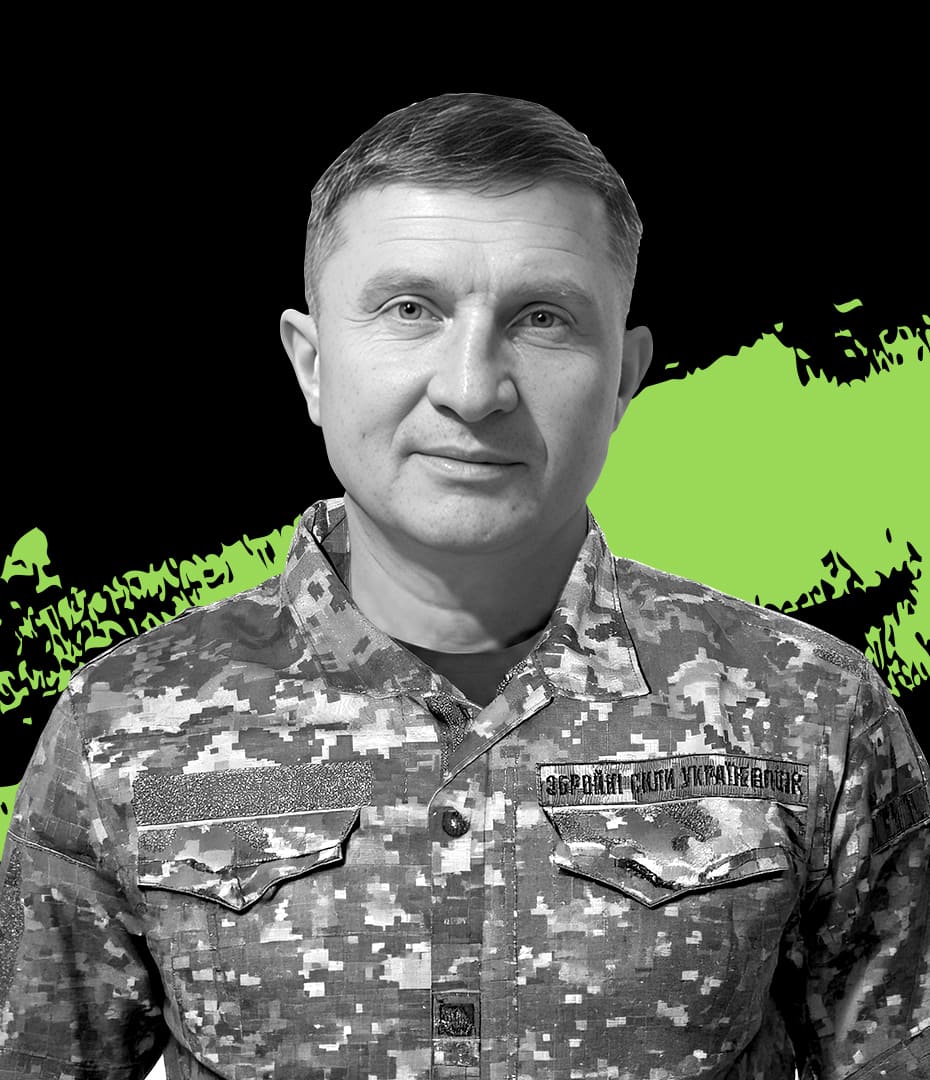 Чалий Олександр