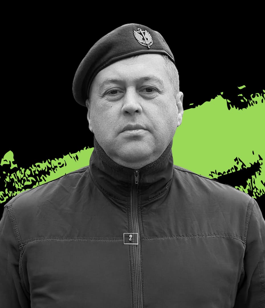 Кінєшов Євген