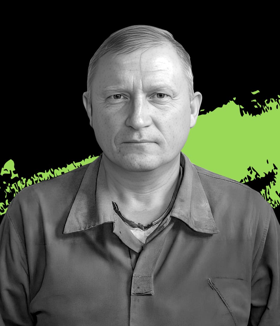 Пугач Олександр