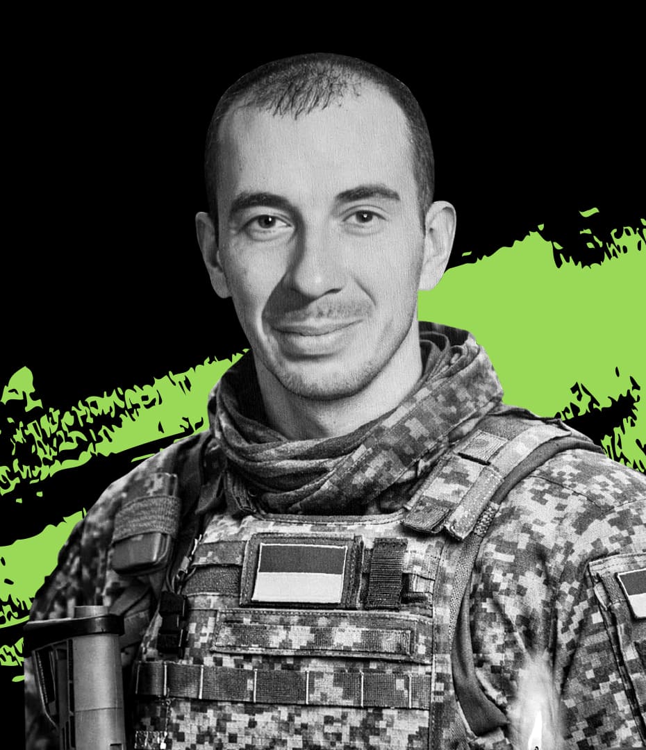 Скрипка Віталій